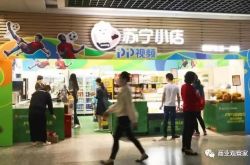 6分钟教程!淮安工厂咨询电话号码_哔哩哔哩